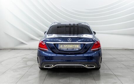 Mercedes-Benz C-Класс, 2018 год, 2 748 000 рублей, 12 фотография