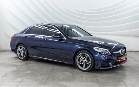Mercedes-Benz C-Класс, 2018 год, 2 748 000 рублей, 9 фотография
