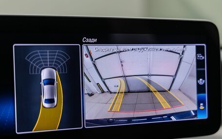 Mercedes-Benz C-Класс, 2018 год, 2 748 000 рублей, 25 фотография