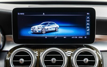 Mercedes-Benz C-Класс, 2018 год, 2 748 000 рублей, 24 фотография