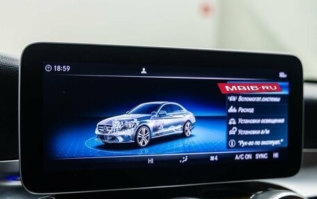 Mercedes-Benz C-Класс, 2018 год, 2 748 000 рублей, 32 фотография