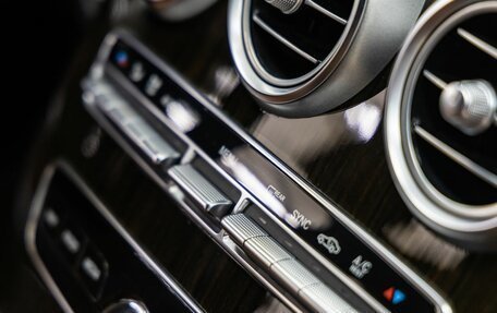 Mercedes-Benz C-Класс, 2018 год, 2 748 000 рублей, 35 фотография