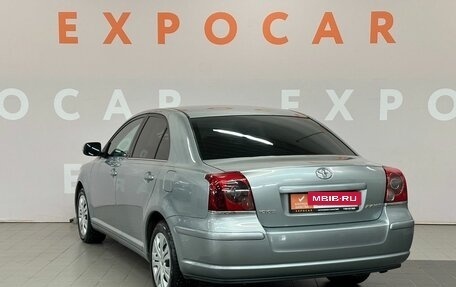 Toyota Avensis III рестайлинг, 2007 год, 1 050 000 рублей, 7 фотография
