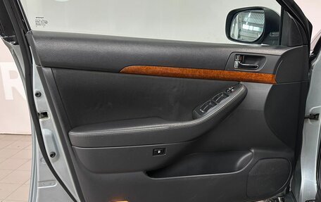 Toyota Avensis III рестайлинг, 2007 год, 1 050 000 рублей, 18 фотография