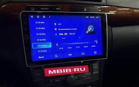 Toyota Avensis III рестайлинг, 2007 год, 1 050 000 рублей, 13 фотография