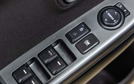 KIA Rio III рестайлинг, 2013 год, 938 000 рублей, 15 фотография