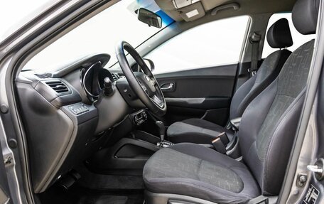 KIA Rio III рестайлинг, 2013 год, 938 000 рублей, 28 фотография