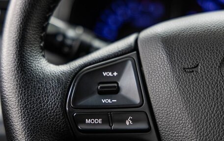 KIA Rio III рестайлинг, 2013 год, 938 000 рублей, 18 фотография