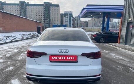 Audi A4, 2019 год, 2 240 000 рублей, 6 фотография