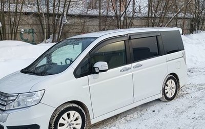 Honda Stepwgn IV, 2014 год, 1 450 000 рублей, 1 фотография
