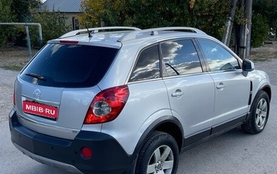 Opel Antara I, 2007 год, 665 000 рублей, 1 фотография