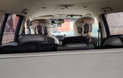 Chevrolet TrailBlazer II, 2013 год, 1 400 000 рублей, 1 фотография