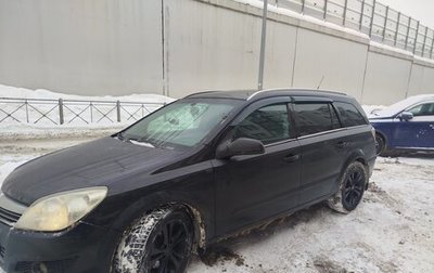 Opel Astra H, 2007 год, 345 000 рублей, 1 фотография