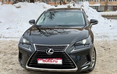 Lexus NX I, 2019 год, 3 650 000 рублей, 1 фотография