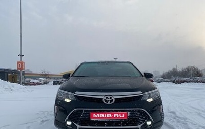 Toyota Camry, 2017 год, 2 290 000 рублей, 1 фотография