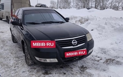 Nissan Almera Classic, 2007 год, 315 000 рублей, 1 фотография