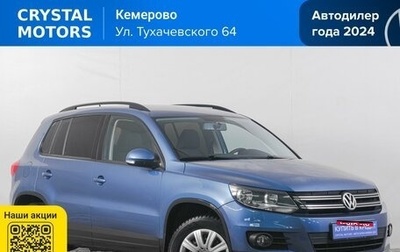 Volkswagen Tiguan I, 2011 год, 1 299 000 рублей, 1 фотография