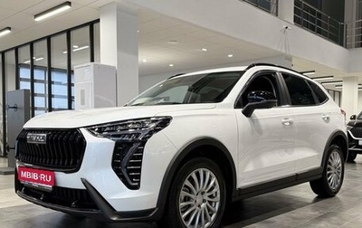 Haval Jolion, 2026 год, 2 649 000 рублей, 1 фотография