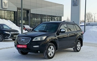 Lifan X60 I рестайлинг, 2014 год, 460 000 рублей, 1 фотография