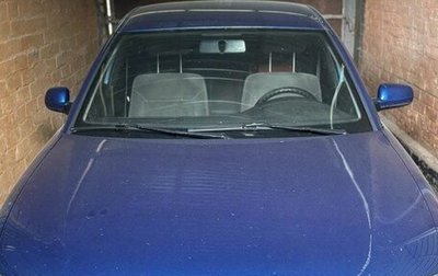 Volkswagen Passat B5+ рестайлинг, 1997 год, 350 000 рублей, 1 фотография