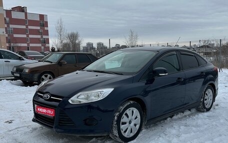Ford Focus III, 2012 год, 675 000 рублей, 1 фотография