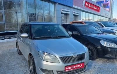 Skoda Fabia II, 2014 год, 700 000 рублей, 1 фотография