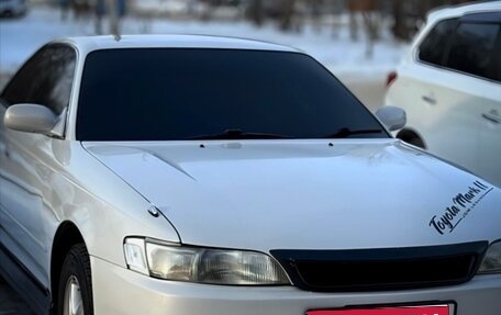 Toyota Mark II VIII (X100), 1993 год, 450 000 рублей, 1 фотография