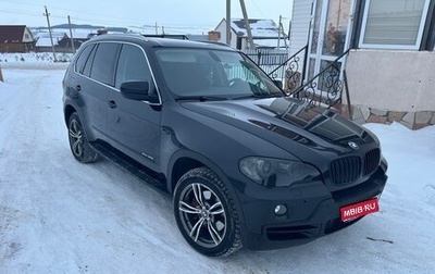 BMW X5, 2009 год, 1 575 000 рублей, 1 фотография