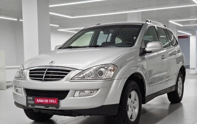 SsangYong Kyron I, 2013 год, 859 000 рублей, 1 фотография