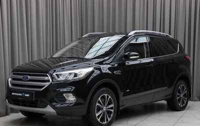 Ford Kuga III, 2017 год, 1 779 000 рублей, 1 фотография