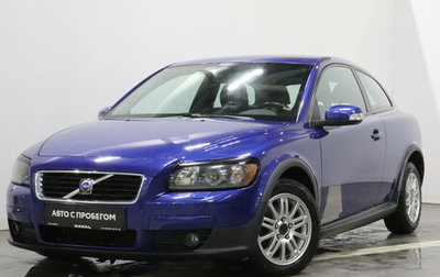 Volvo C30 I рестайлинг, 2007 год, 720 000 рублей, 1 фотография