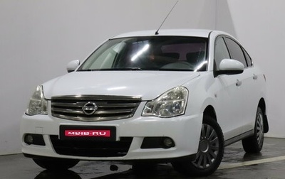 Nissan Almera, 2014 год, 570 000 рублей, 1 фотография