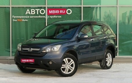 Honda CR-V III рестайлинг, 2008 год, 1 249 000 рублей, 1 фотография