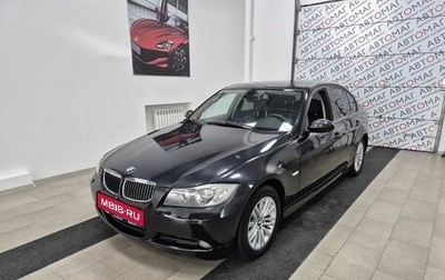 BMW 3 серия, 2007 год, 746 000 рублей, 1 фотография