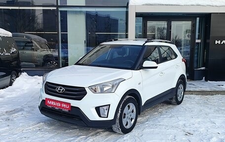 Hyundai Creta I рестайлинг, 2019 год, 1 299 000 рублей, 1 фотография