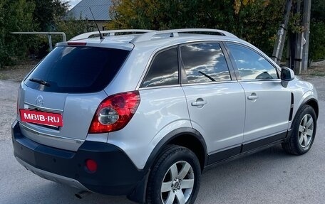 Opel Antara I, 2007 год, 665 000 рублей, 3 фотография