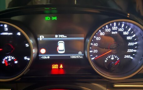 KIA Carnival, 2021 год, 3 800 000 рублей, 19 фотография