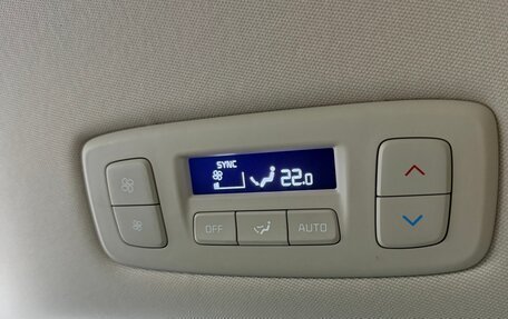 KIA Carnival, 2021 год, 3 800 000 рублей, 20 фотография