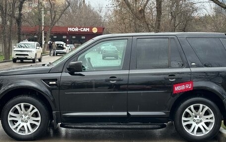 Land Rover Freelander II рестайлинг 2, 2008 год, 1 150 000 рублей, 6 фотография