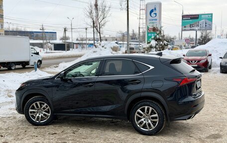 Lexus NX I, 2019 год, 3 650 000 рублей, 3 фотография