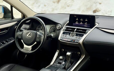 Lexus NX I, 2019 год, 3 650 000 рублей, 13 фотография