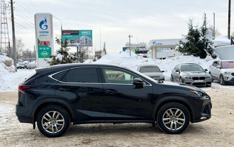 Lexus NX I, 2019 год, 3 650 000 рублей, 11 фотография