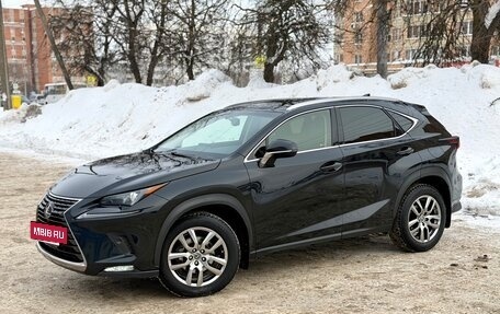 Lexus NX I, 2019 год, 3 650 000 рублей, 7 фотография
