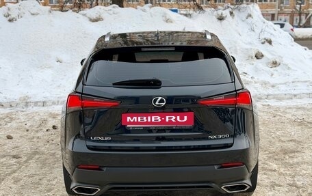 Lexus NX I, 2019 год, 3 650 000 рублей, 12 фотография