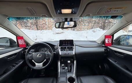 Lexus NX I, 2019 год, 3 650 000 рублей, 14 фотография