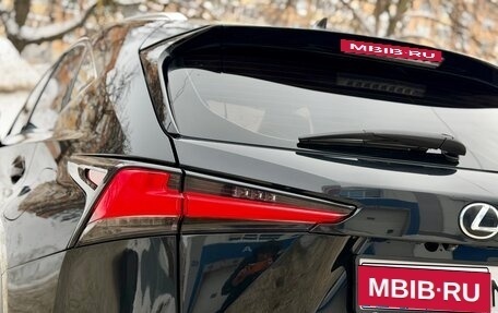 Lexus NX I, 2019 год, 3 650 000 рублей, 28 фотография