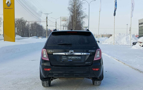 Lifan X60 I рестайлинг, 2014 год, 460 000 рублей, 6 фотография