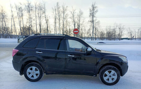 Lifan X60 I рестайлинг, 2014 год, 460 000 рублей, 4 фотография