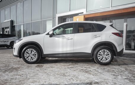 Mazda CX-5 II, 2015 год, 2 098 000 рублей, 4 фотография