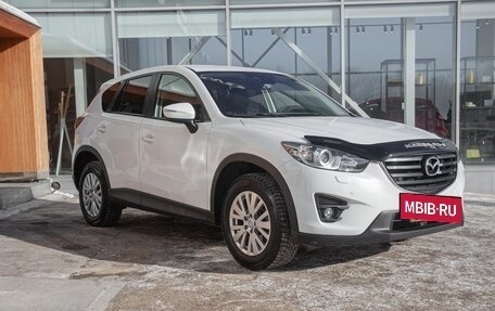 Mazda CX-5 II, 2015 год, 2 098 000 рублей, 8 фотография